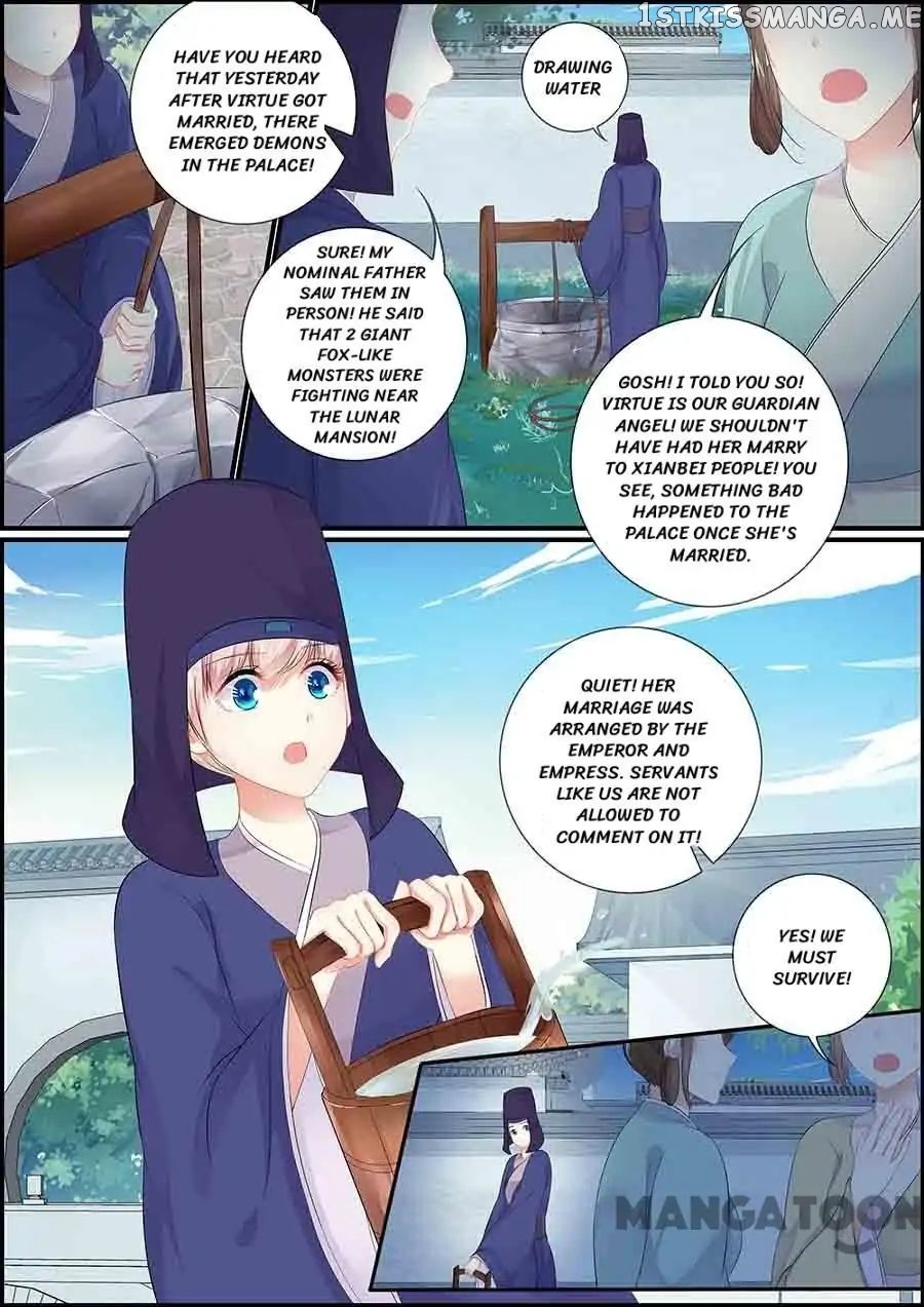 Chasing Star Moon chapter 160 - page 1