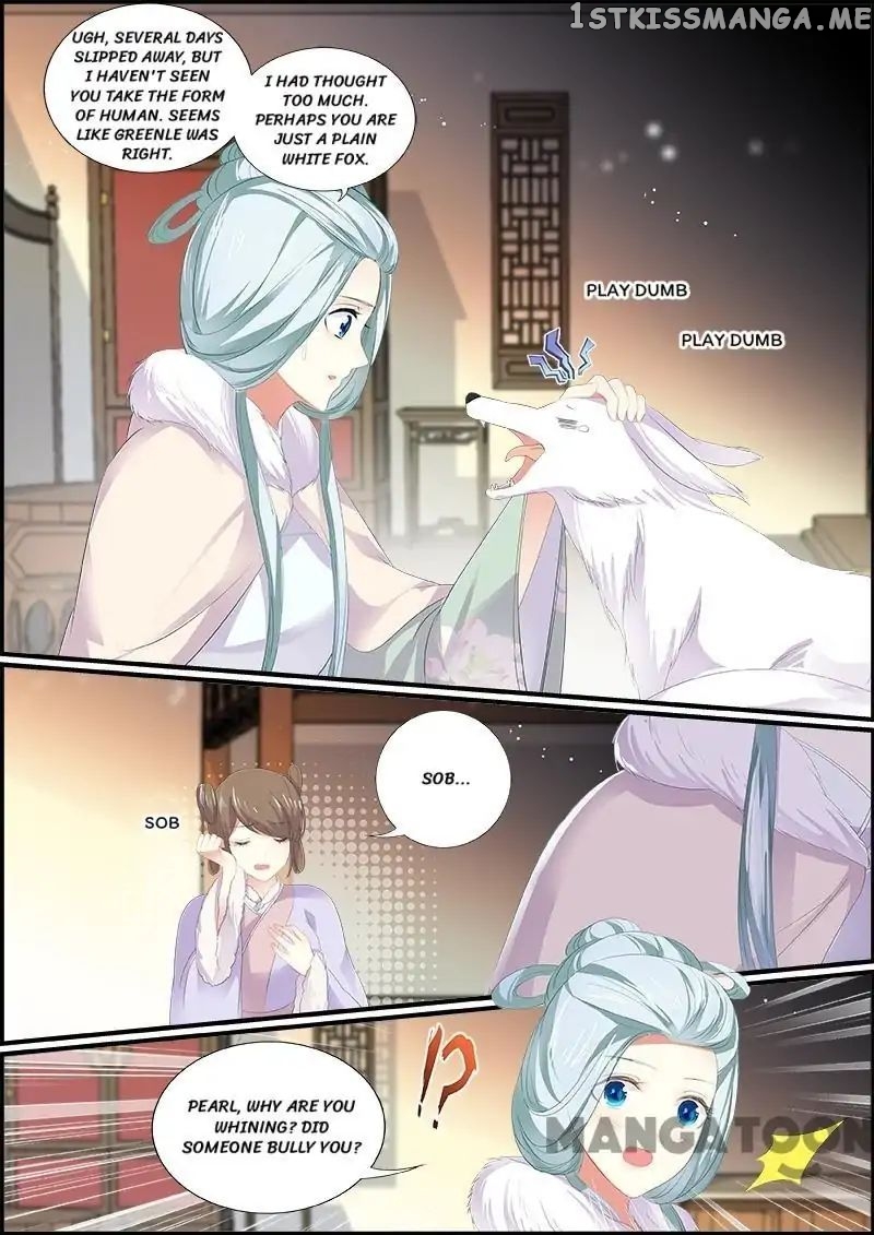 Chasing Star Moon chapter 144 - page 2