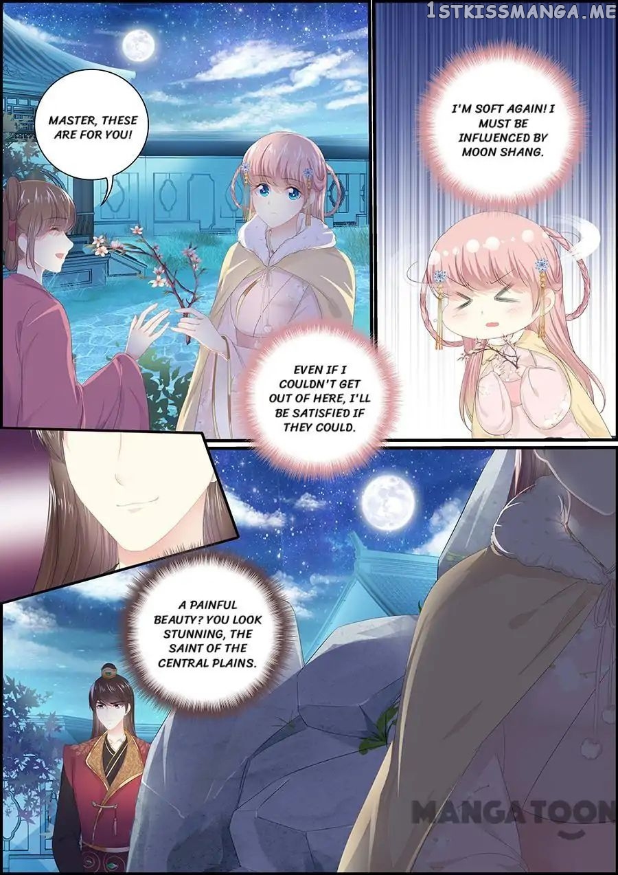 Chasing Star Moon chapter 137 - page 7