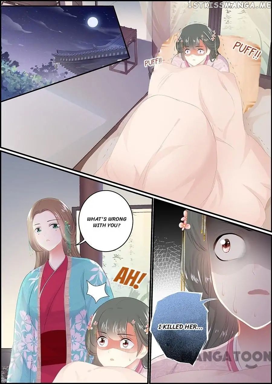 Chasing Star Moon chapter 126 - page 1