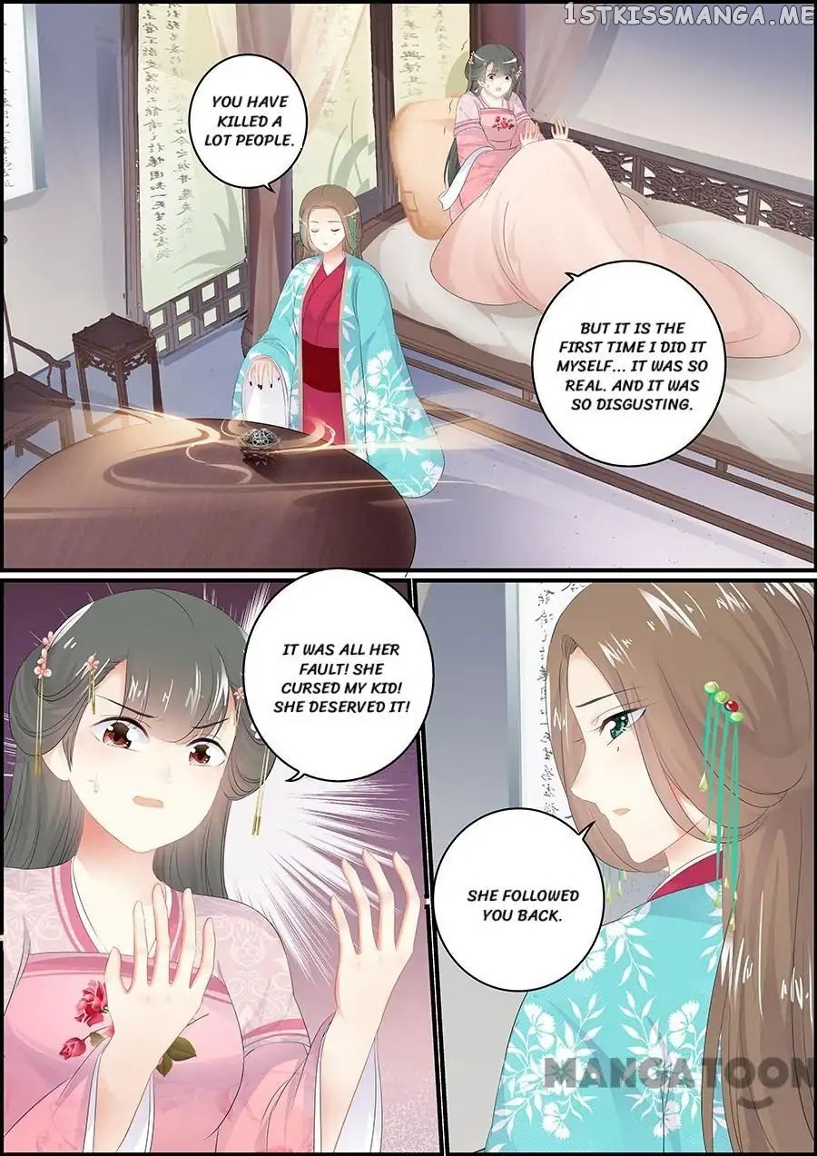 Chasing Star Moon chapter 126 - page 2