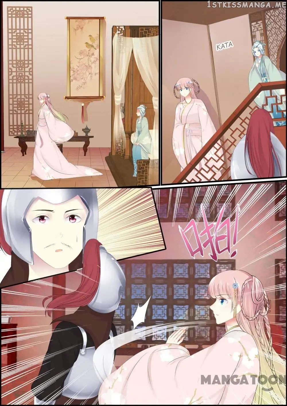 Chasing Star Moon chapter 110 - page 11