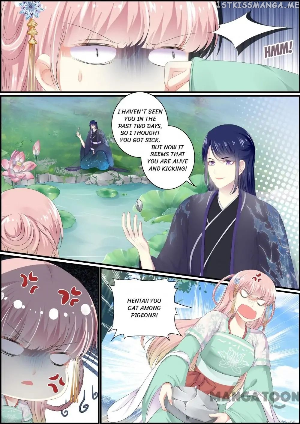 Chasing Star Moon chapter 101 - page 4