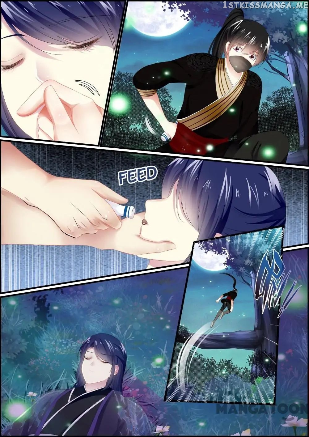 Chasing Star Moon chapter 98 - page 12