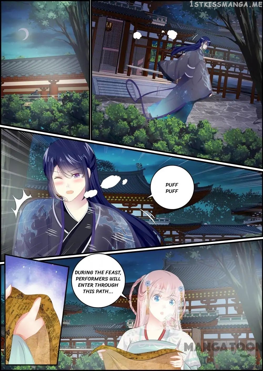 Chasing Star Moon chapter 97 - page 7