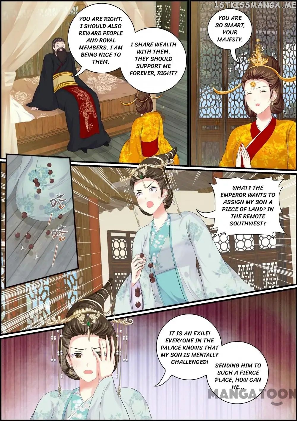 Chasing Star Moon chapter 96 - page 2
