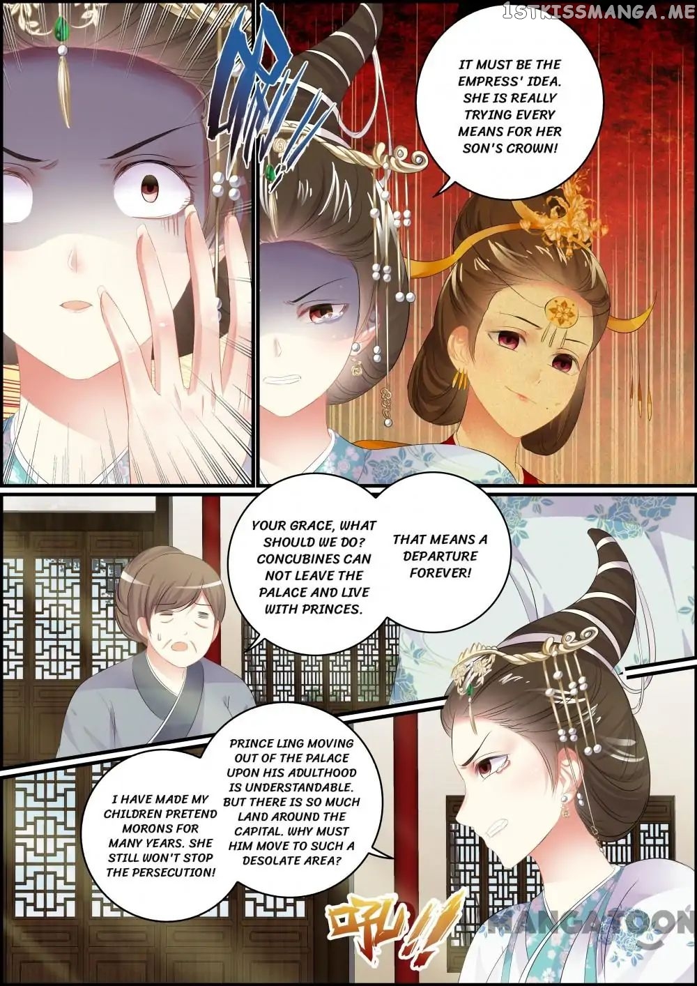 Chasing Star Moon chapter 96 - page 3