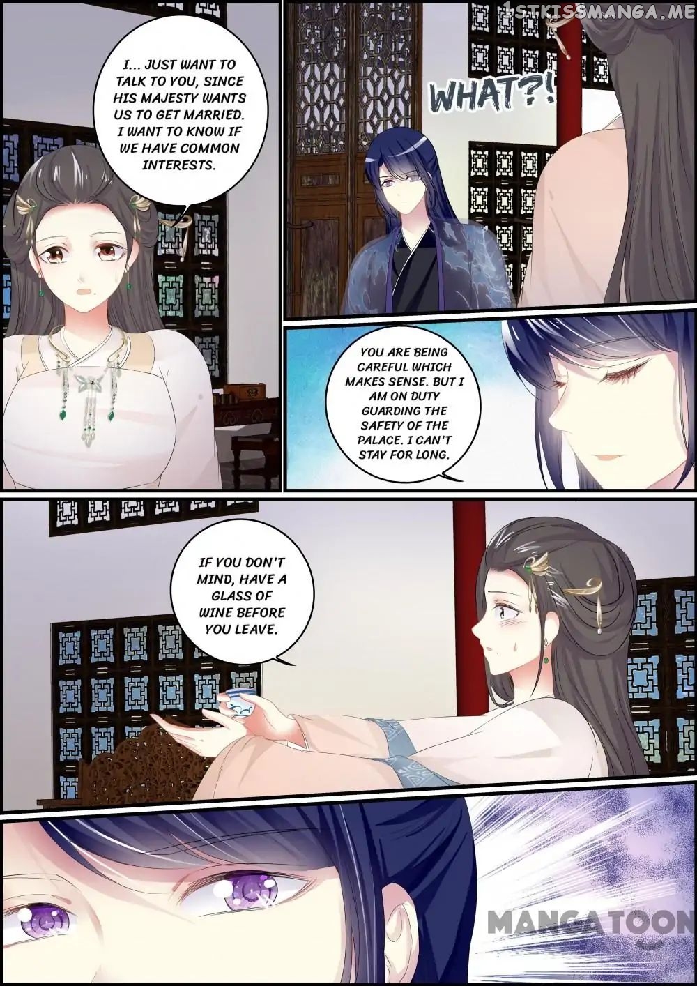 Chasing Star Moon chapter 96 - page 9
