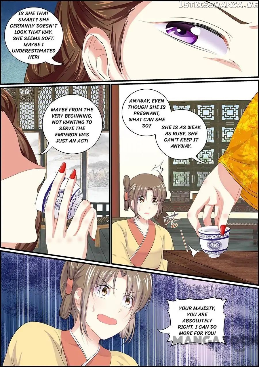Chasing Star Moon chapter 95 - page 2