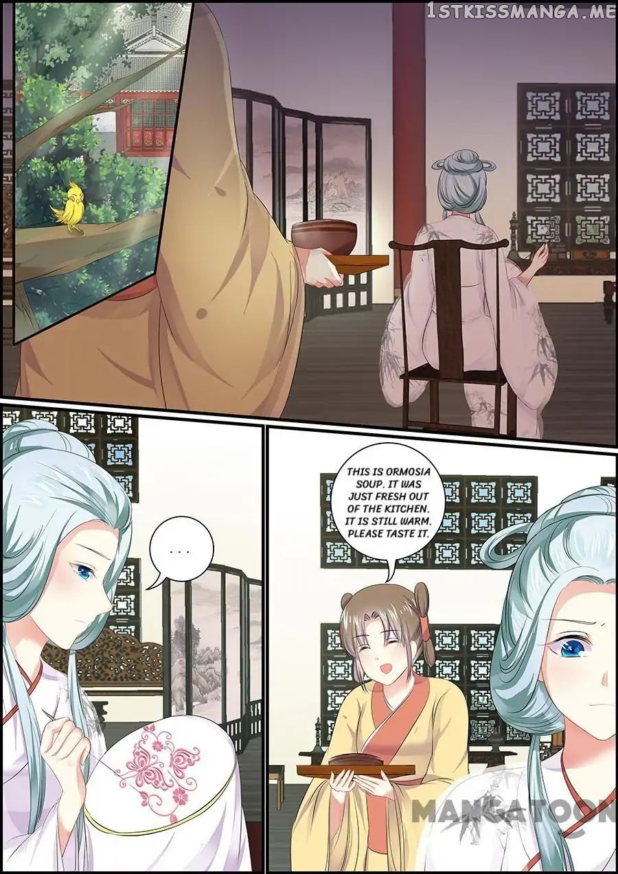 Chasing Star Moon chapter 95 - page 3