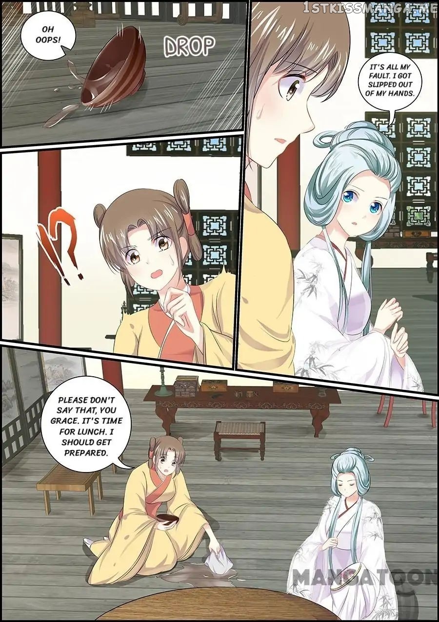 Chasing Star Moon chapter 95 - page 7