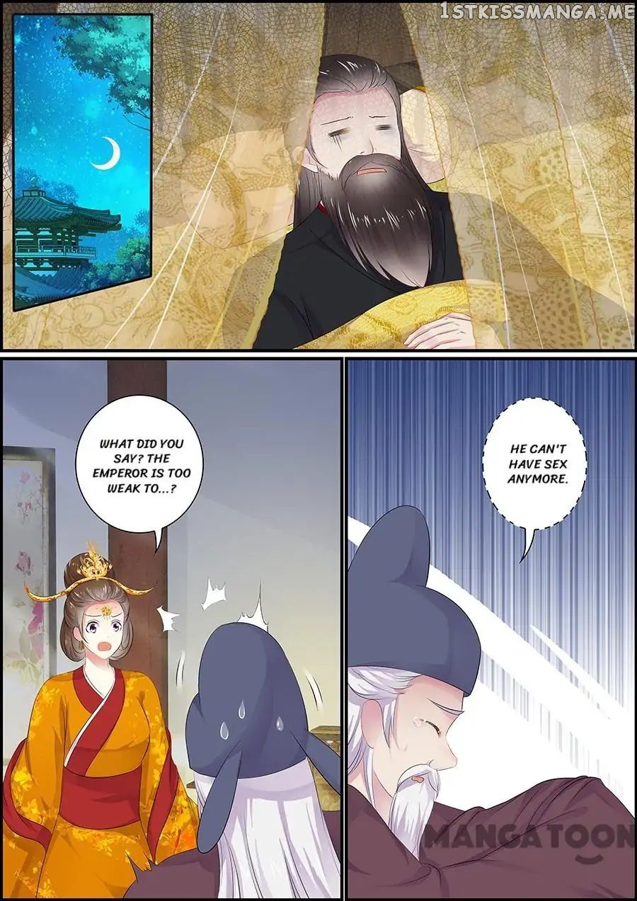 Chasing Star Moon chapter 94 - page 10