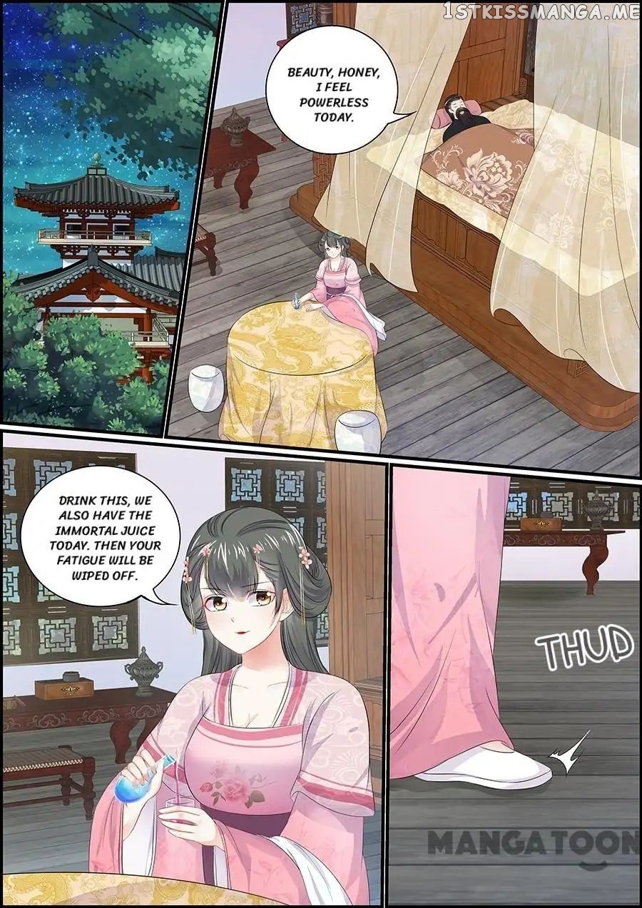 Chasing Star Moon chapter 94 - page 3