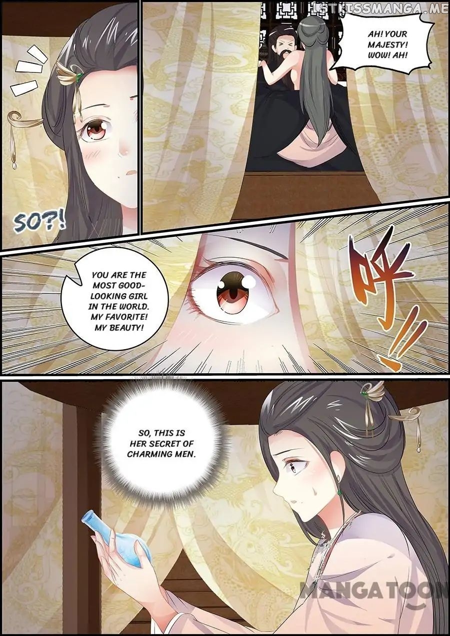 Chasing Star Moon chapter 94 - page 5