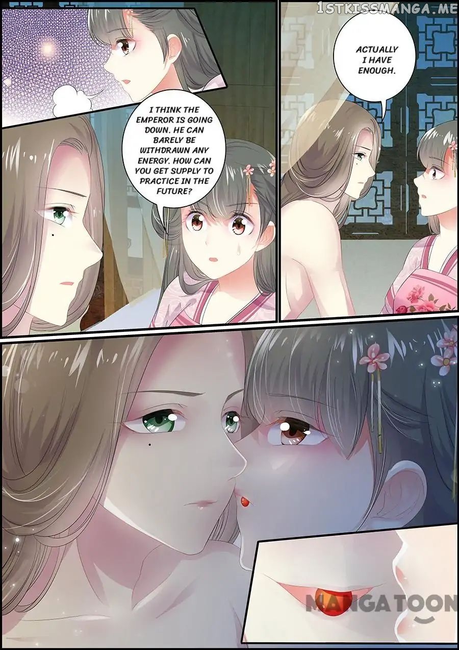 Chasing Star Moon chapter 94 - page 8