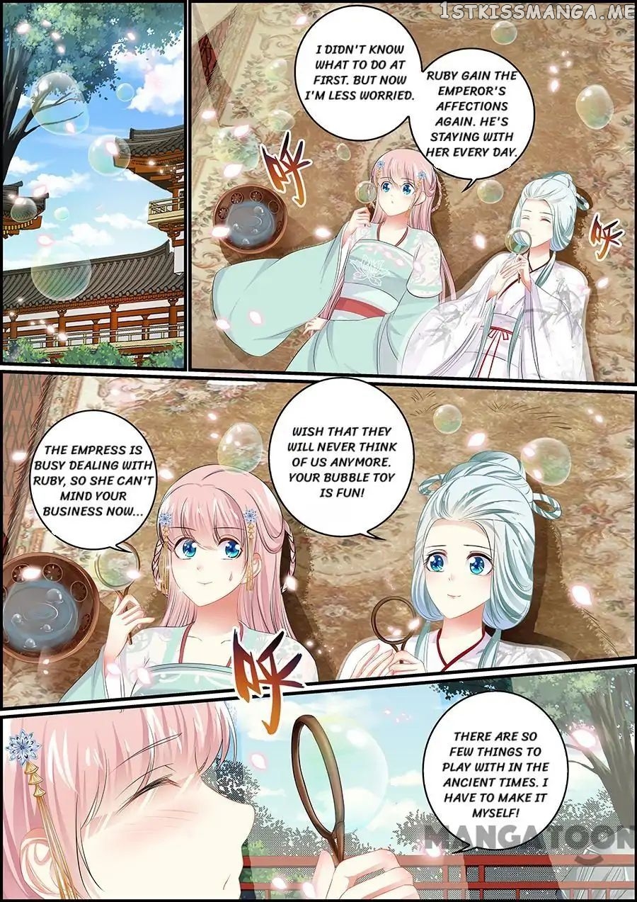 Chasing Star Moon chapter 91 - page 1