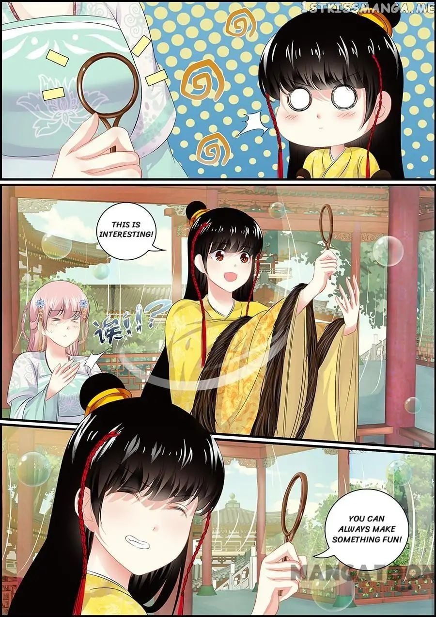 Chasing Star Moon chapter 91 - page 3