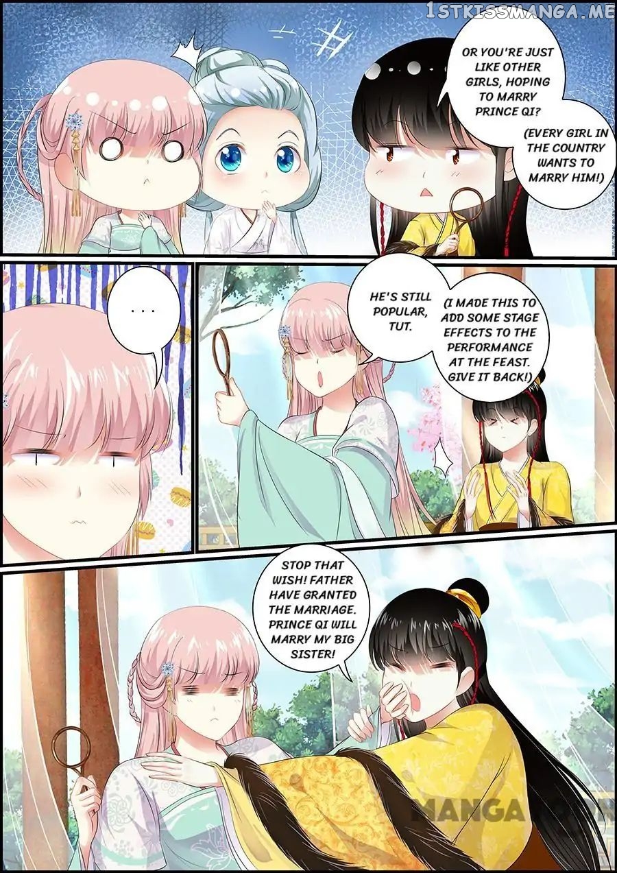 Chasing Star Moon chapter 91 - page 5