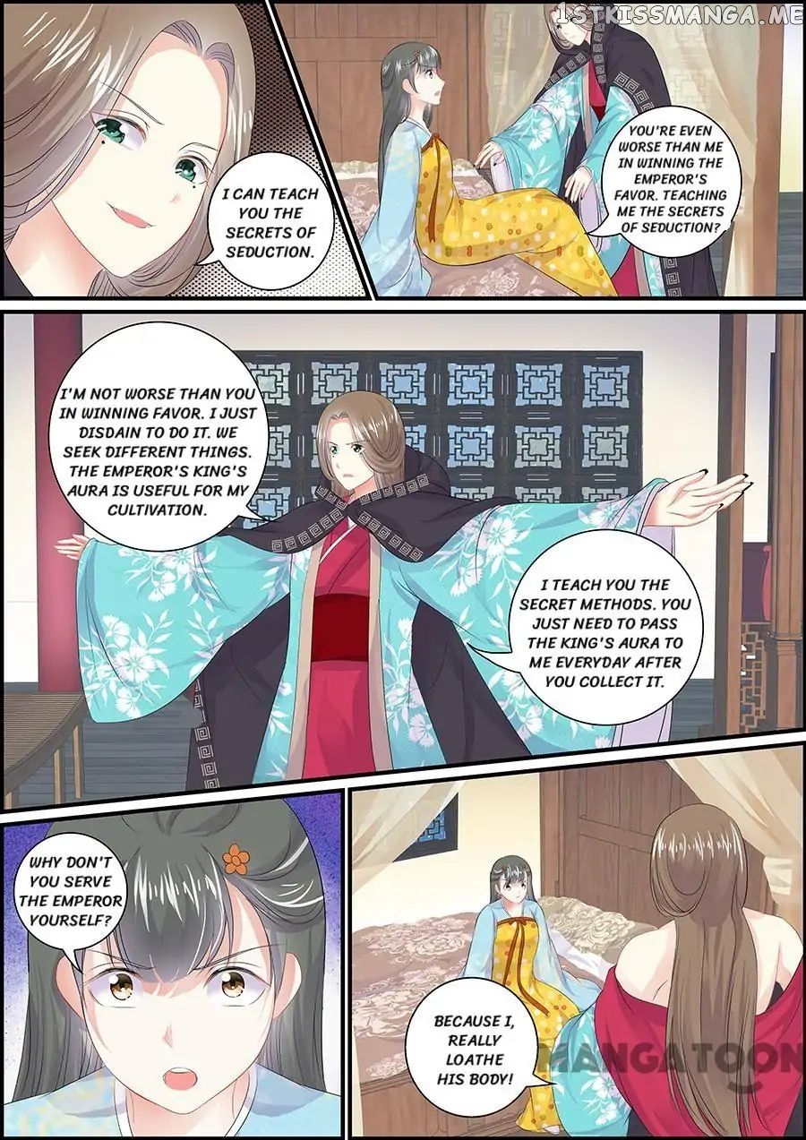 Chasing Star Moon chapter 90 - page 5