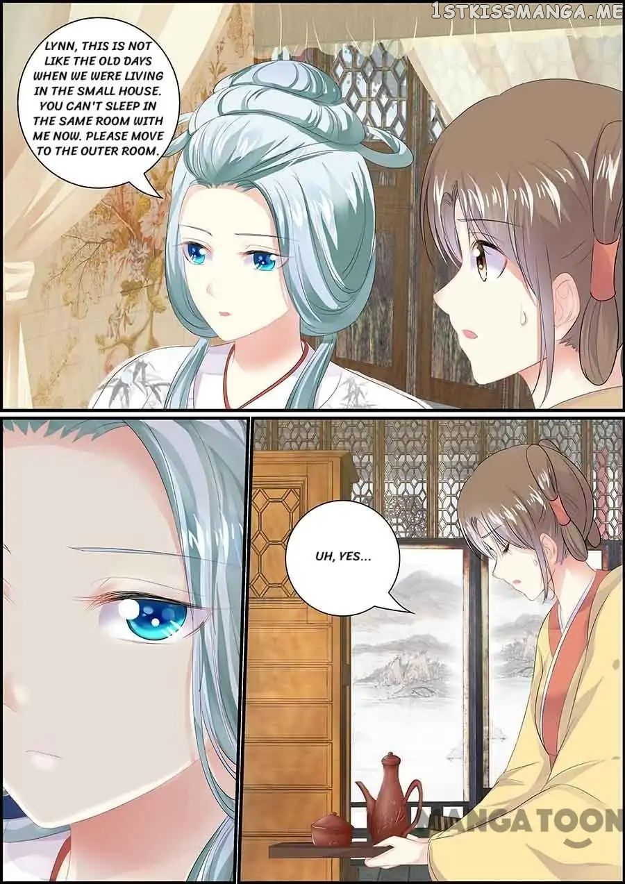 Chasing Star Moon chapter 89 - page 11