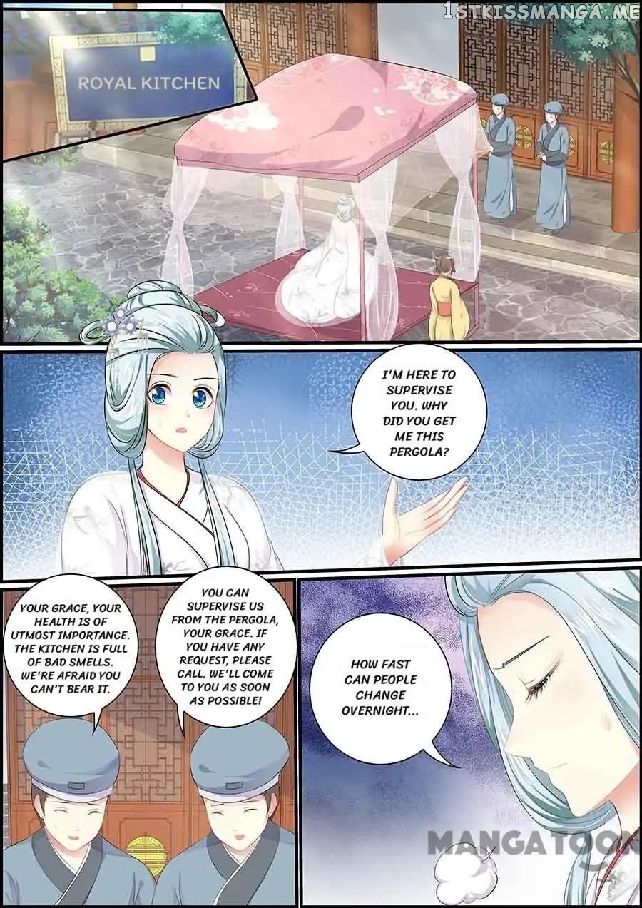 Chasing Star Moon chapter 89 - page 12