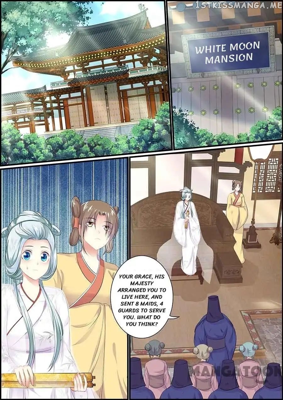 Chasing Star Moon chapter 89 - page 6
