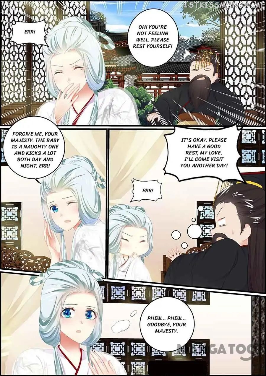 Chasing Star Moon chapter 89 - page 8