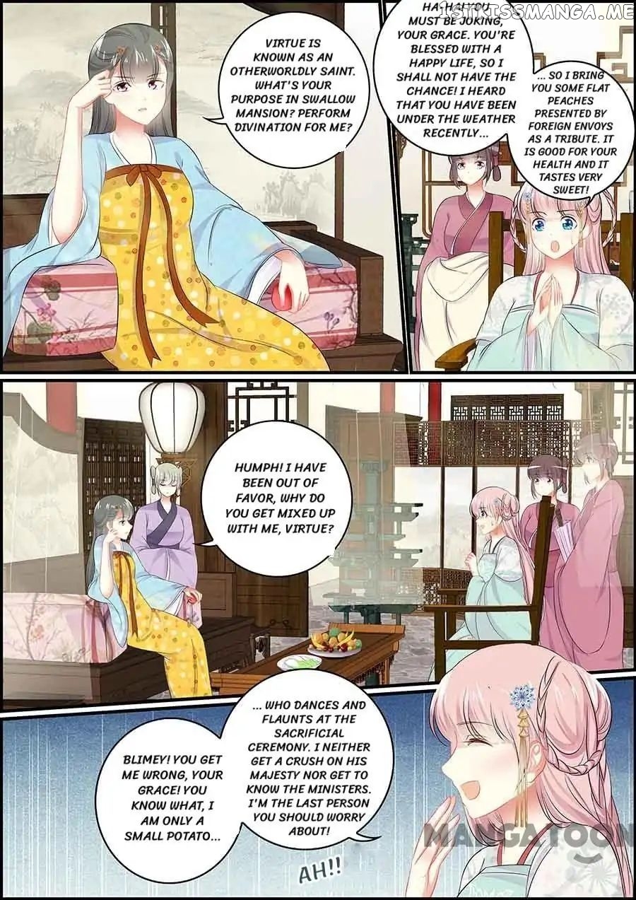 Chasing Star Moon chapter 88 - page 1