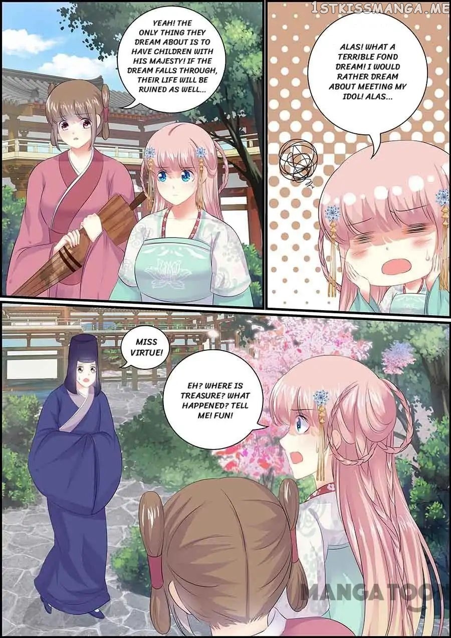 Chasing Star Moon chapter 88 - page 5