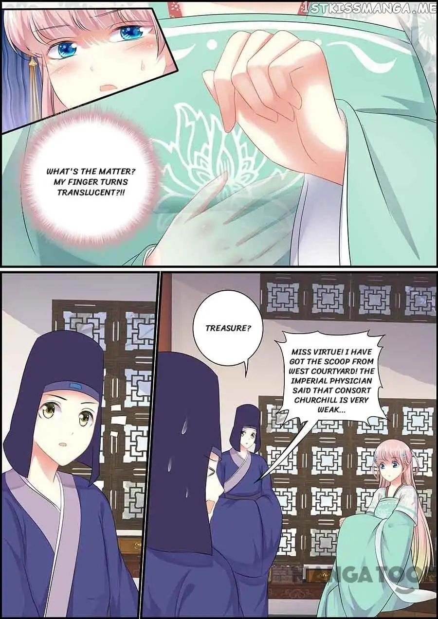 Chasing Star Moon chapter 88 - page 9