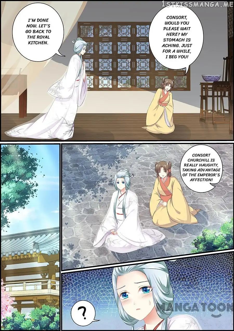 Chasing Star Moon chapter 86 - page 10