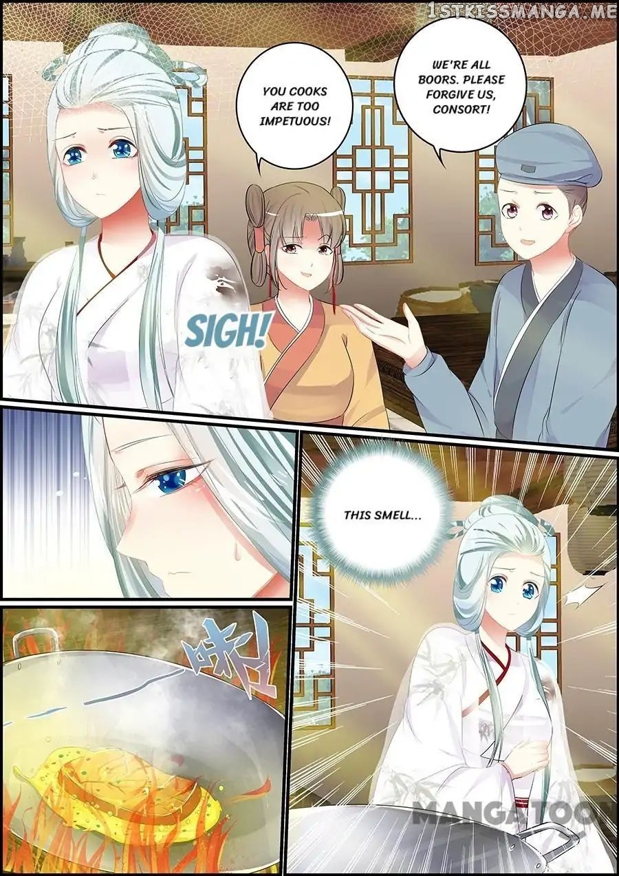 Chasing Star Moon chapter 86 - page 6