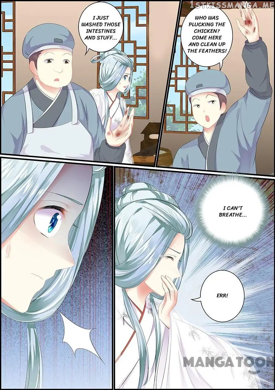Chasing Star Moon chapter 86 - page 7