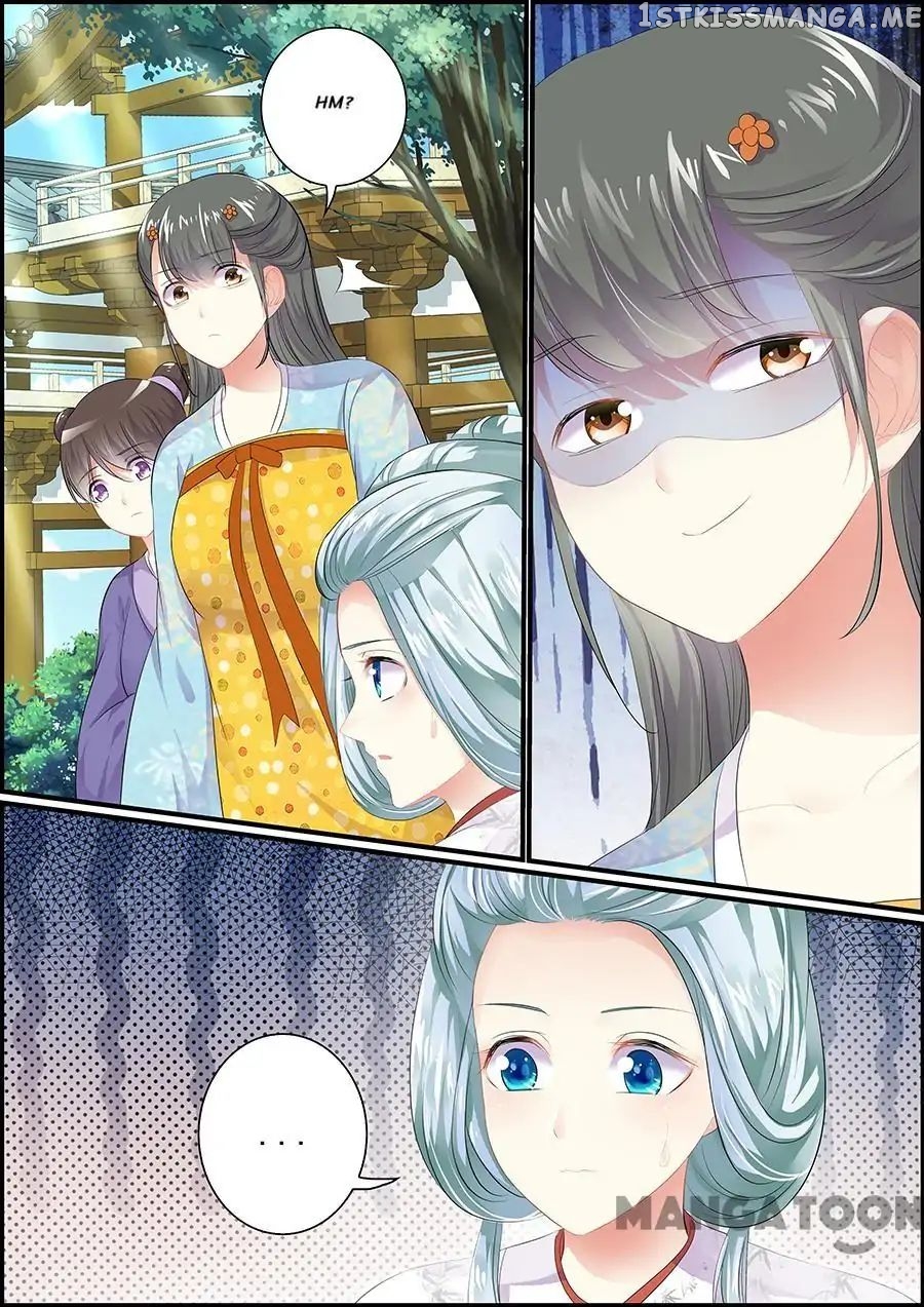 Chasing Star Moon chapter 85 - page 11