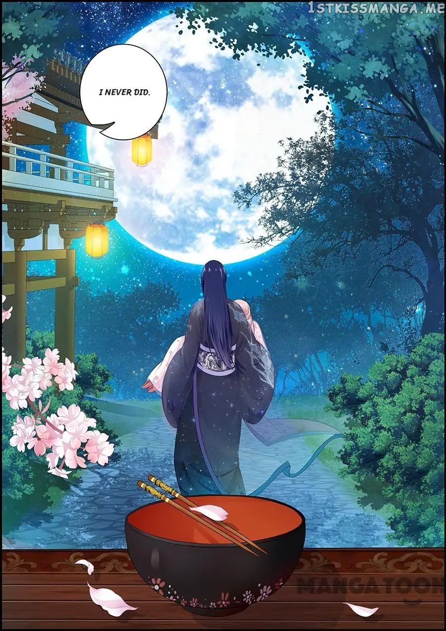 Chasing Star Moon chapter 84 - page 11