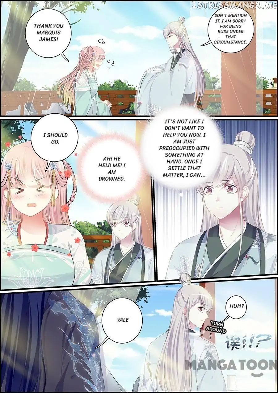 Chasing Star Moon chapter 83 - page 10