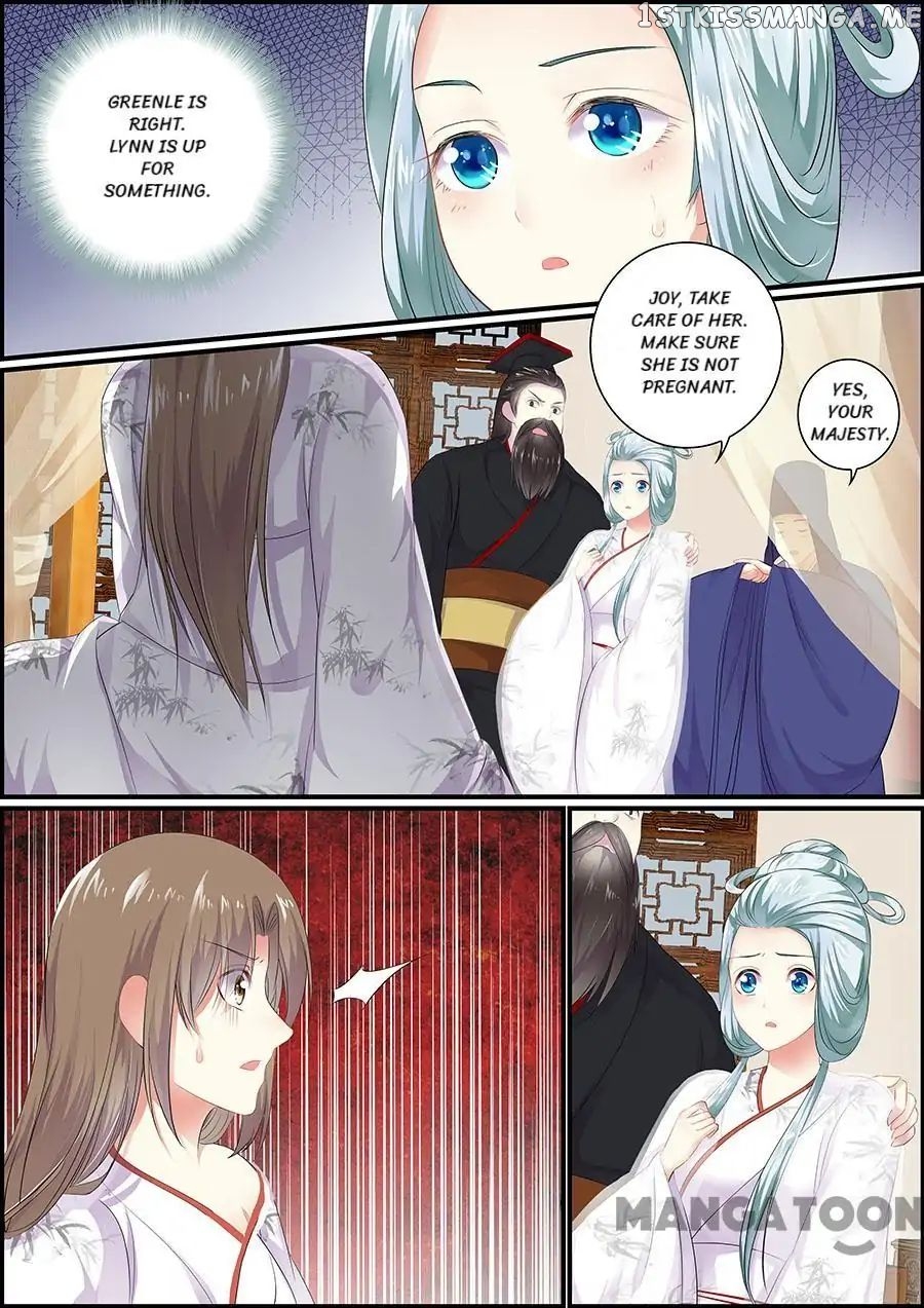 Chasing Star Moon chapter 83 - page 3