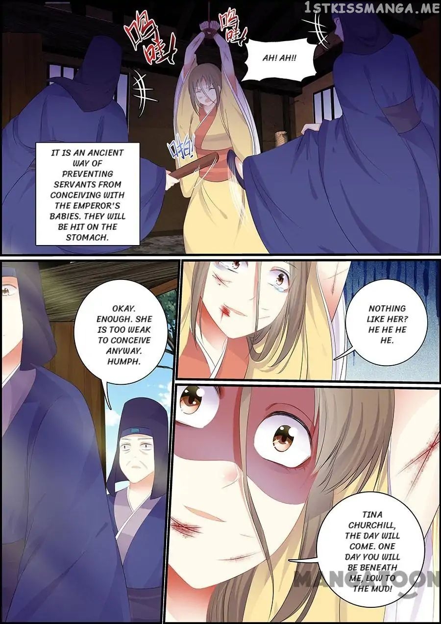 Chasing Star Moon chapter 83 - page 4