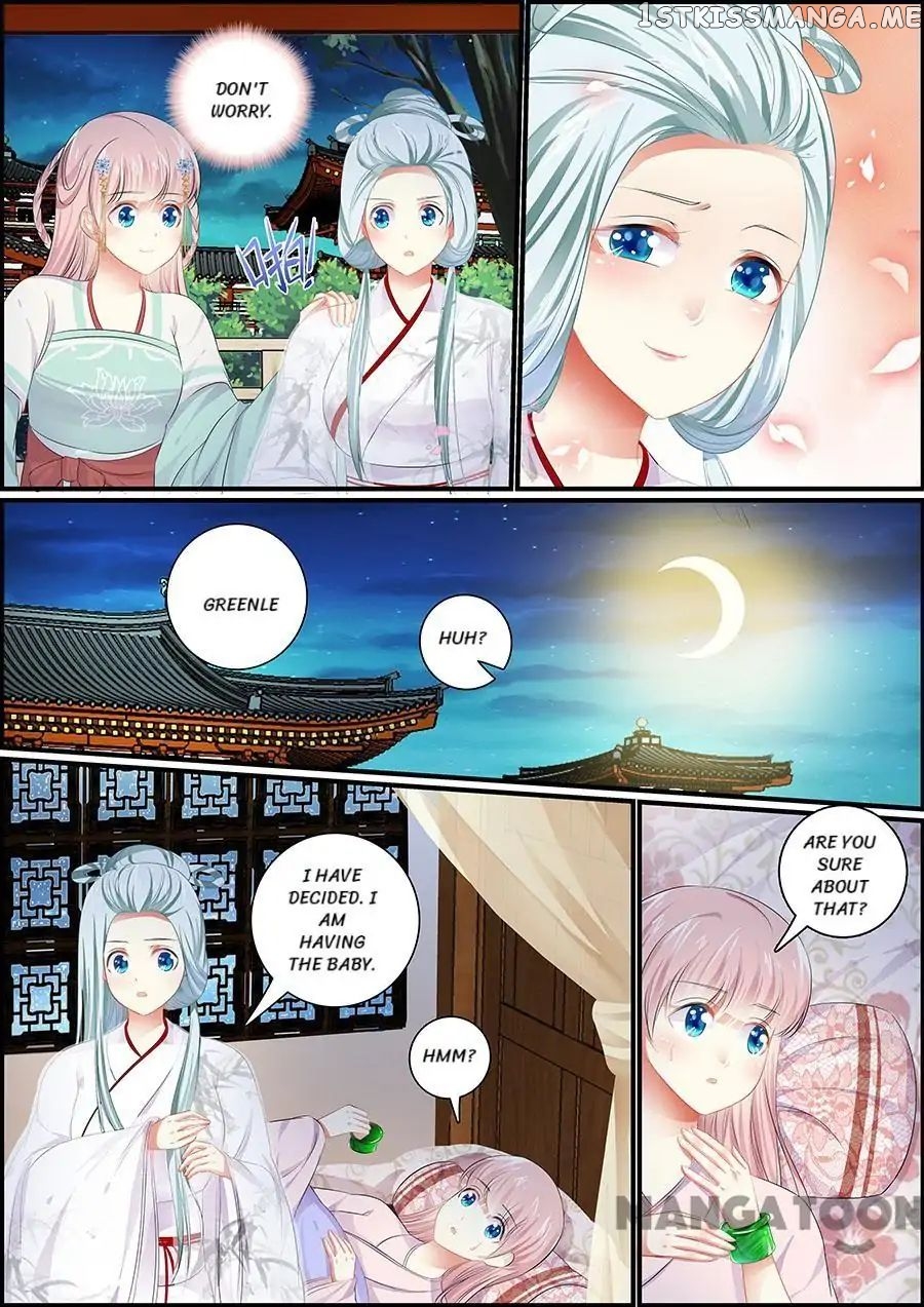 Chasing Star Moon chapter 82 - page 3