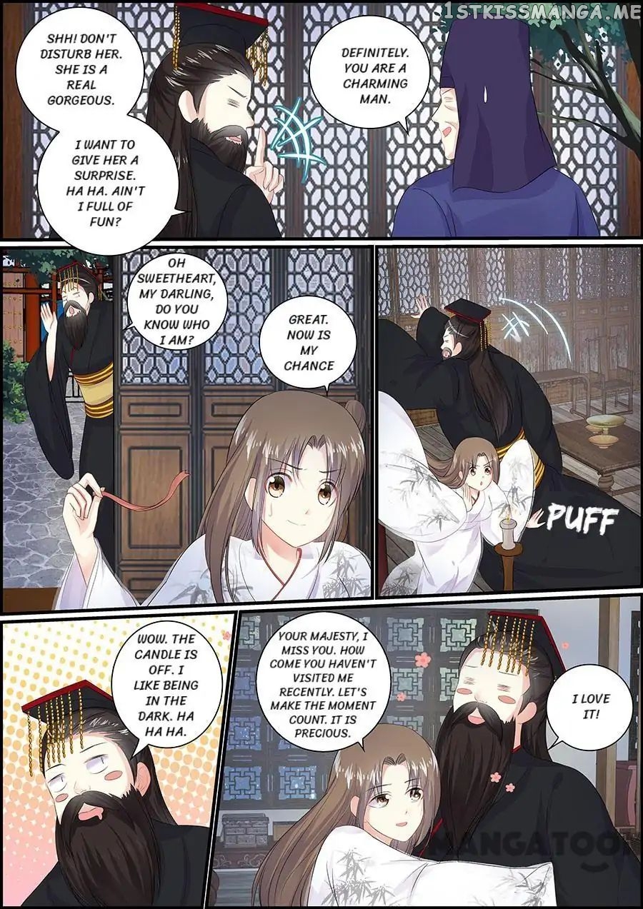 Chasing Star Moon chapter 82 - page 7