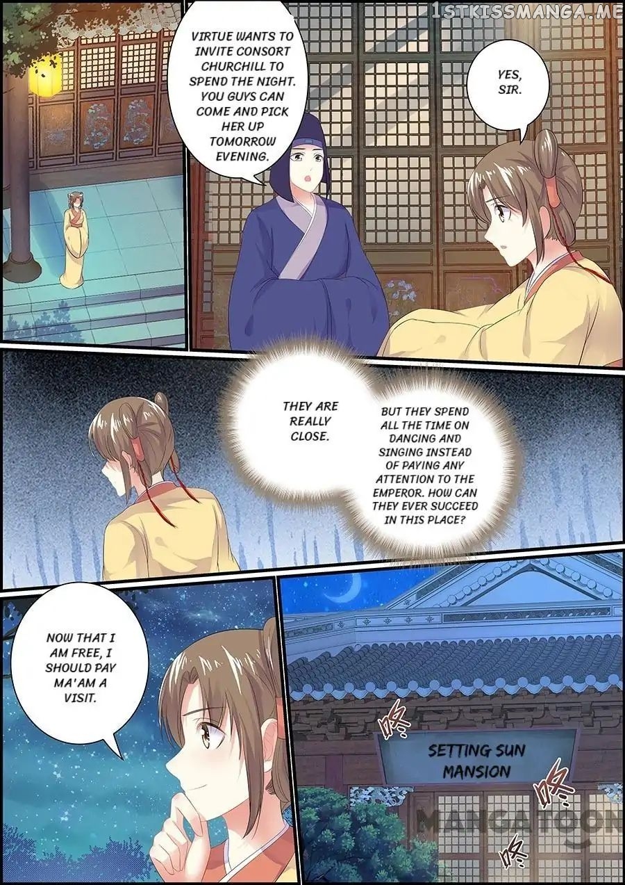 Chasing Star Moon chapter 81 - page 4