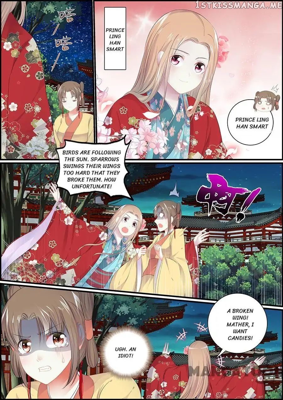 Chasing Star Moon chapter 81 - page 6