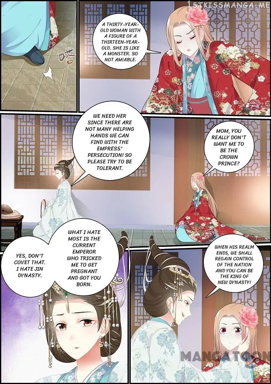 Chasing Star Moon chapter 81 - page 7
