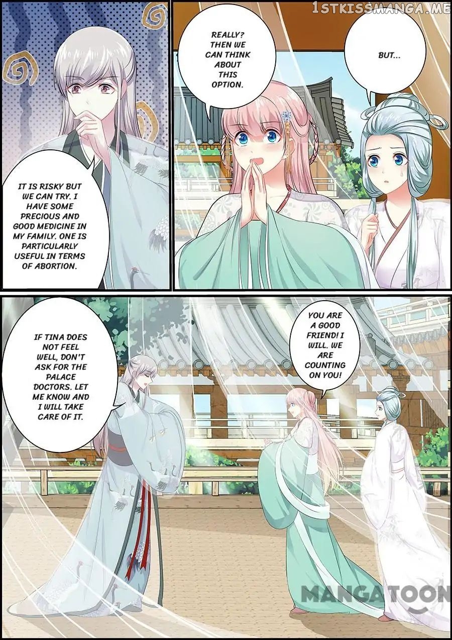 Chasing Star Moon chapter 80 - page 5