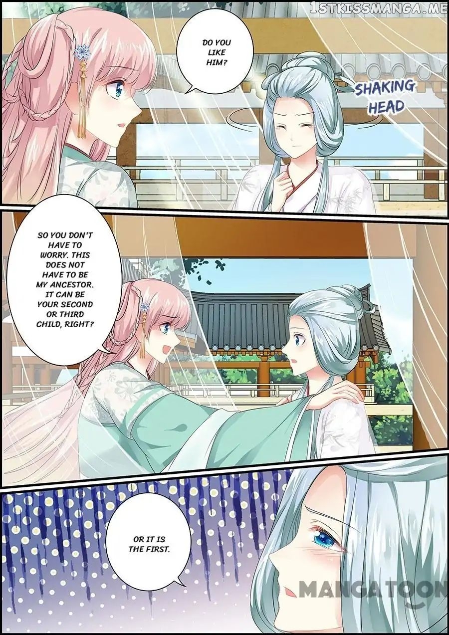 Chasing Star Moon chapter 80 - page 7