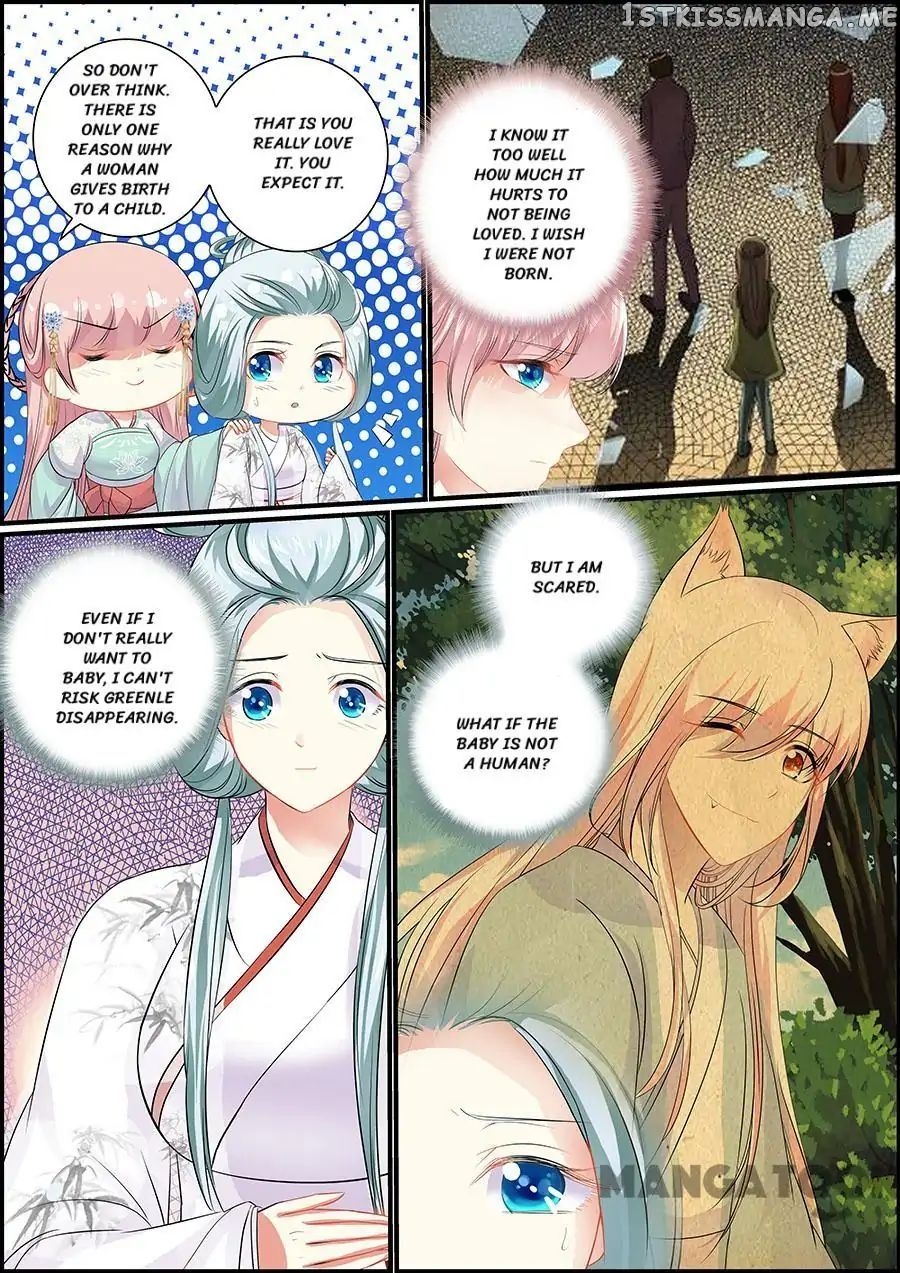 Chasing Star Moon chapter 80 - page 9