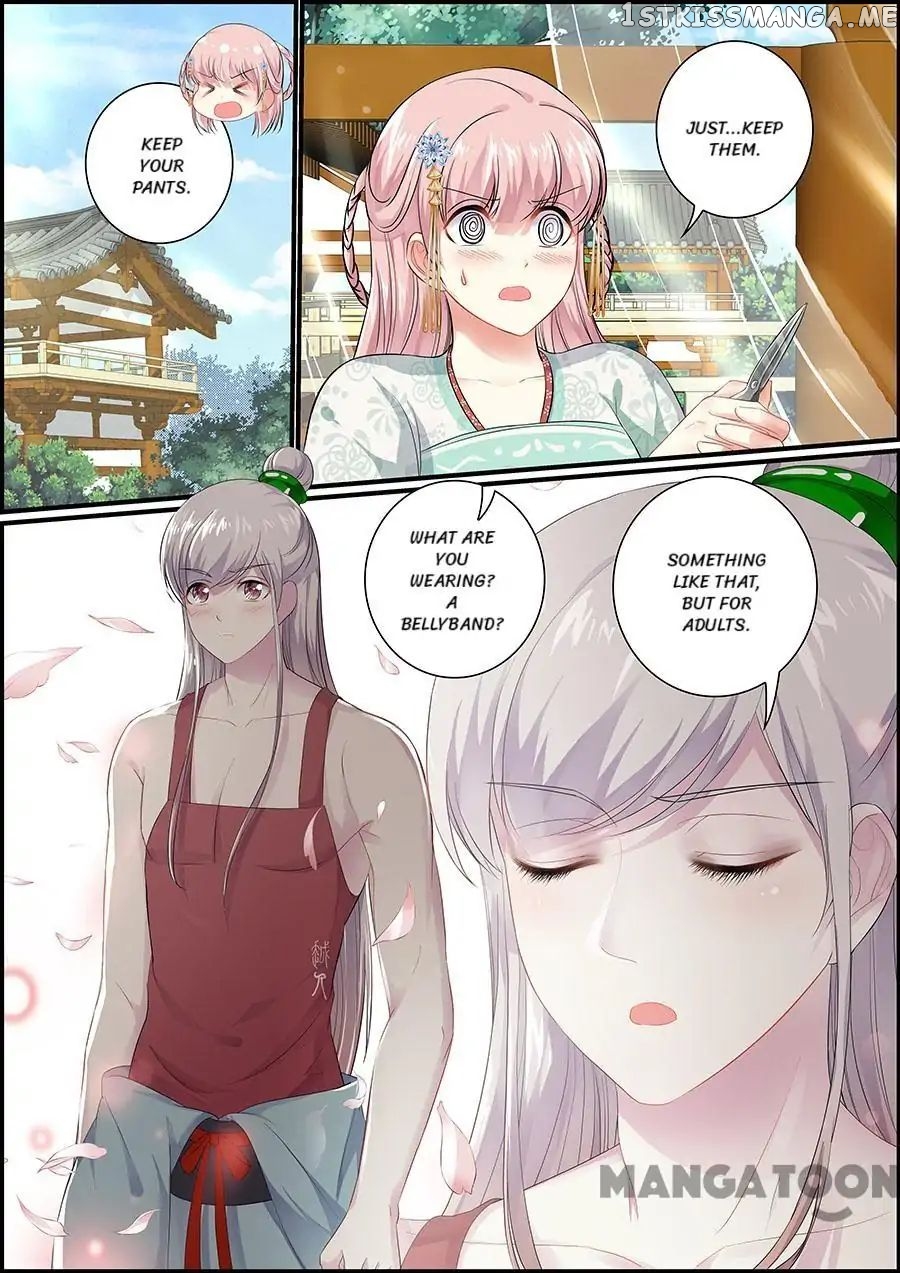 Chasing Star Moon chapter 79 - page 2