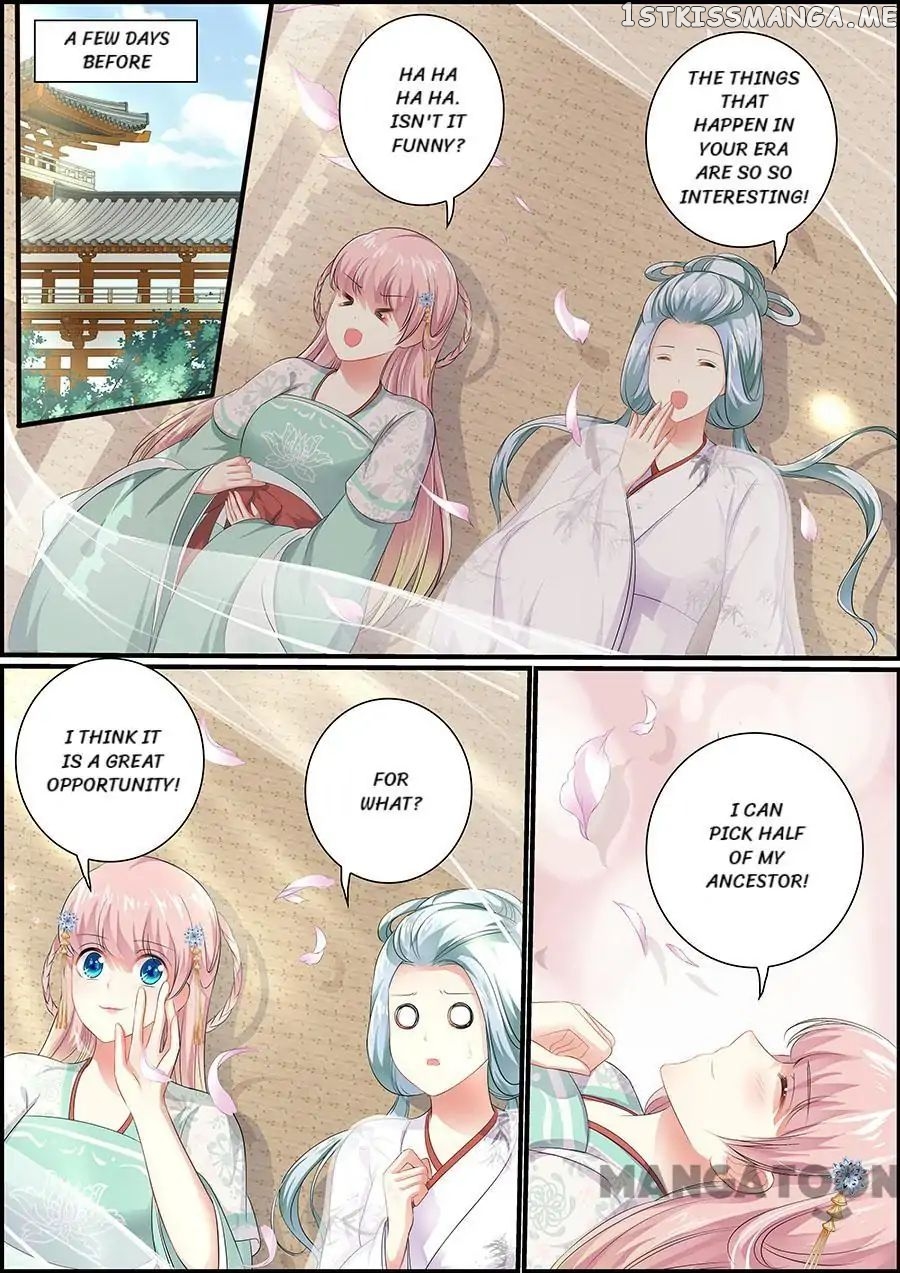 Chasing Star Moon chapter 78 - page 2