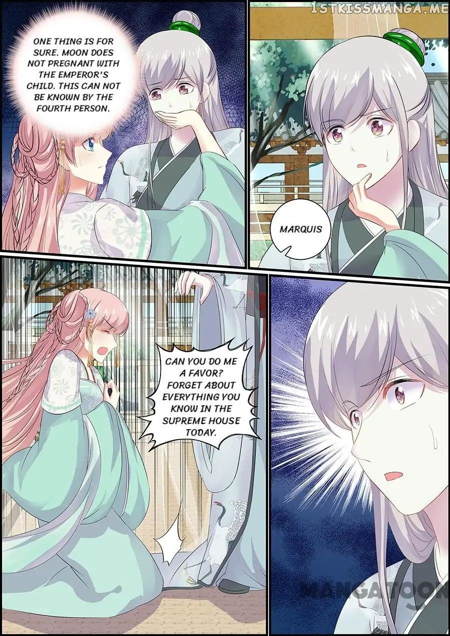 Chasing Star Moon chapter 78 - page 6