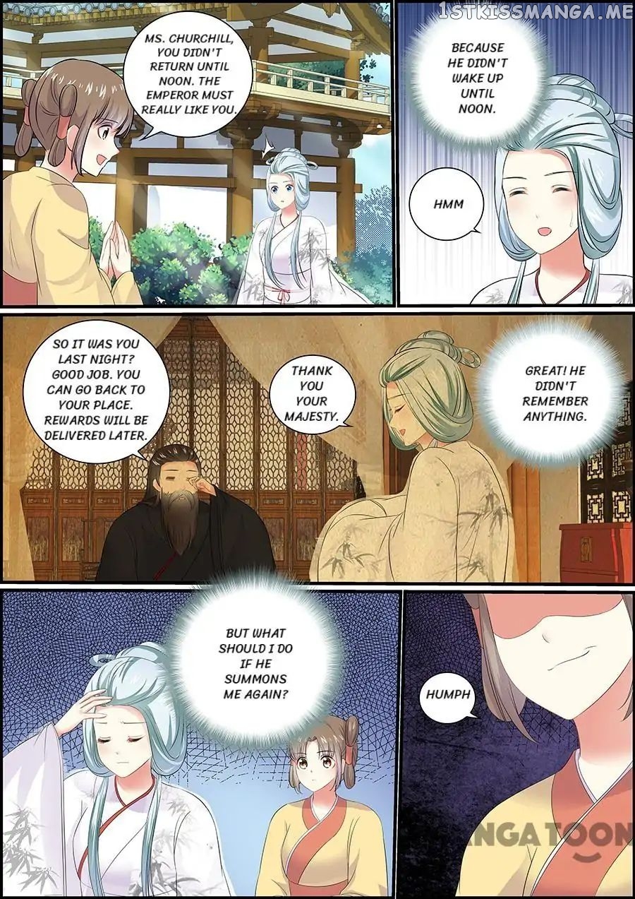 Chasing Star Moon chapter 77 - page 2